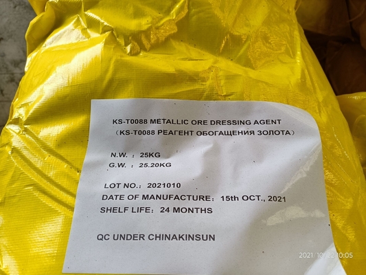 কেনা ২ বছর মেয়াদ সহ ফ্লোটেশন বিকারক সক্রিয় উপাদান ≥ 65.0% যা সর্বোত্তম ফ্লোটেশন কর্মক্ষমতা নিশ্চিত করে online manufacture